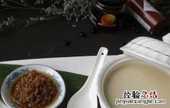 什么叫五色养生馆 什么叫五色养生?