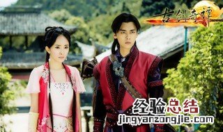 李易峰和杨幂演过什么电视剧 李易峰杨幂演的电视剧有哪些