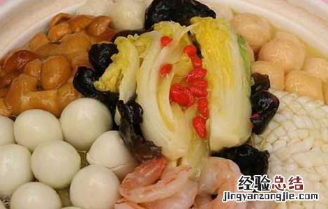 时段养生是什么 养生时间点