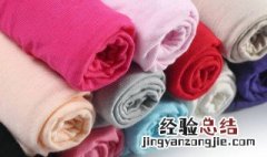 莫代尔和纯棉的区别 莫代尔和纯棉的区别在哪里