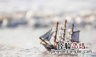 辰河小船上的水手概括 辰河小船上的水手概括100字