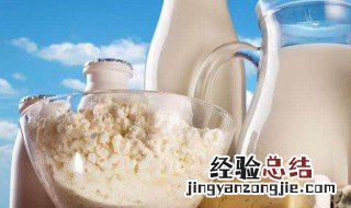 羊奶粉和牛奶粉到底哪个好 羊奶粉和牛奶粉有什么区别