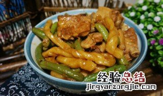 豆角土豆焖卷子怎么做 豆角土豆焖卷子怎么做视频