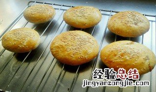 油酥馅火烧的制作方法 家常油酥肉火烧做法