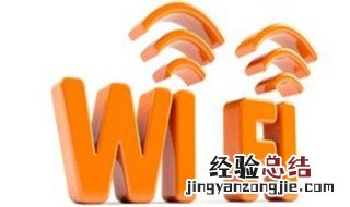 wifi浏览内容会查到吗 通过wifi可以看到浏览记录吗