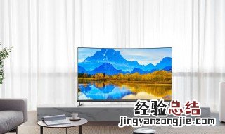 tcl电视输入无线密码不显示键盘 tcl电视怎么用遥控器输入无线密码
