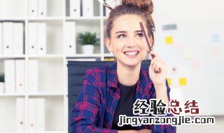 励志正能量的句子有哪些 励志正能量的句子精选