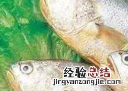 白姑鱼的功效与副作用 白姑鱼的功效与作用