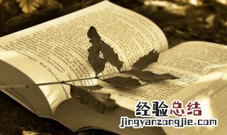 描写春天生机勃勃的句子 描写春天生机勃勃的句子50字