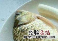 草鱼和鲫鱼的区别哪个好吃 草鱼和鲫鱼的区别