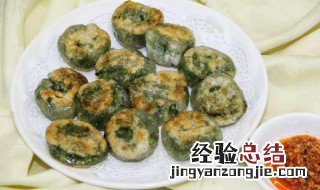 普宁韭菜馃怎么做 普宁韭菜粿怎么做