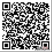 2023年温州鹿城区春季转学申请报名时间与渠道