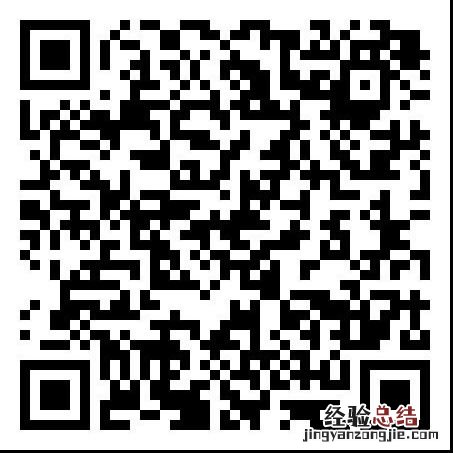 2023年温州鹿城区春季转学申请报名时间与渠道