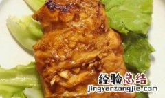 黑椒蜜汁鸡脯怎么做 黑椒蜜汁鸡脯怎么做的