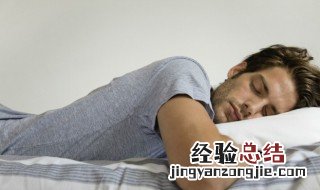 梦见不喜欢的人是什么意思 梦见不喜欢的人是什么意思女生