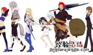 在地下城寻求邂逅是否搞错了什么第一季 原作者是谁