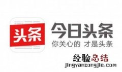 头条用wifi加载不出评论 为什么在WiFi下也加载不出头条的评论