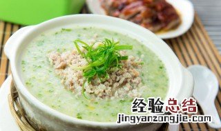 如何做皮蛋香菇粥 香菇皮蛋粥怎么做