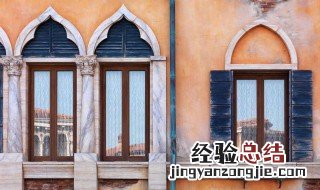 房子侧面开窗户好不好 房子侧面开窗户好不好看