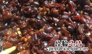 安徽的酱豆怎么做好吃 安徽的酱豆怎么做好吃视频