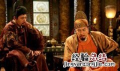 贞观之治电视剧评价 贞观之治电视剧影评