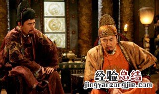 贞观之治电视剧评价 贞观之治电视剧影评