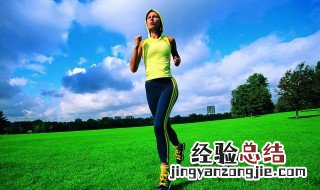 有氧运动可不可以减肥 有氧运动能不能减肥