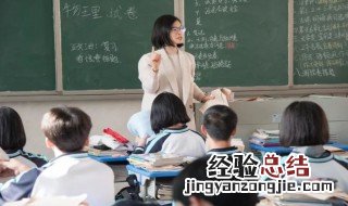 民国庚寅年是公元哪年 民国庚寅是一九多少年