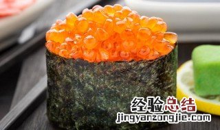 鱼子酱怎么吃才正确 鱼子酱怎么做