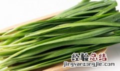 韭菜大肉怎么做丸子 韭菜肉丸子的制作方法