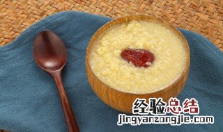 煮小米粥的米水比例 煮小米粥的米水比例是多少