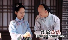 龙珠传奇微服私访被官兵收钱第几集 被人强收过路费