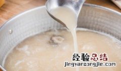 杨国福骨汤怎么那么白 杨国福汤底是牛骨吗