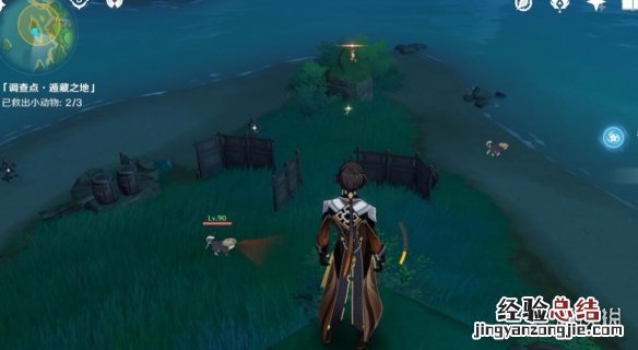 原神万端珊瑚事件簿·犬武者活动第一天玩法攻略