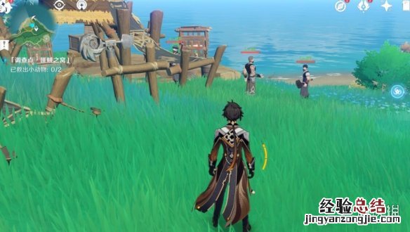 原神万端珊瑚事件簿·犬武者活动第一天玩法攻略