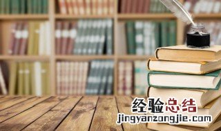 一个点是什么字 成字里面加一个点是什么字