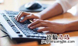 笔画最多的字是什么字 汉字笔画最多的是什么字