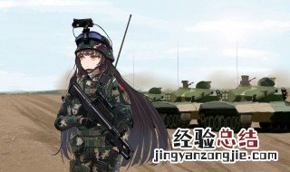 少女前线拍照功能在哪 好玩的游戏都是自带游戏人物拍照功能的