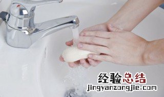 正确洗手的实用方法 正确洗手的实用方法是什么