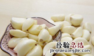 冻蒜变绿的方法 冻蒜变绿的方法是什么