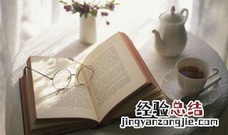 什么是生物芯片 生物芯片的相关知识