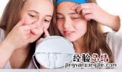 青少年祛痘的最佳方法 青少年祛痘的最佳方法有哪些