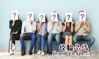 生产许可证编号是什么意思 生产许可证编号的意思
