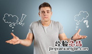 as材质是什么材料 as材质的简介