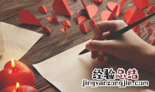 孩子参加工作简短的祝福语 孩子参加工作简短的祝福语精选