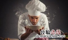 生煸酒香草头的做法 生煸酒香草头怎么做