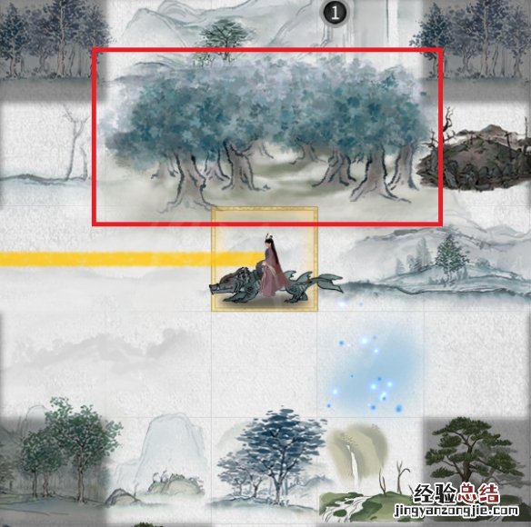 鬼谷八荒重明神魂在哪 鬼谷八荒重明神魂在哪获得
