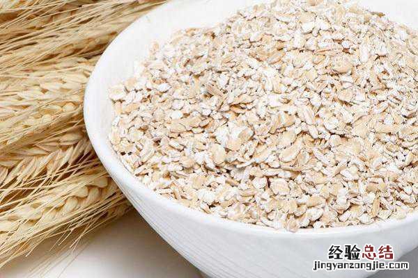 怎么区分燕麦片和麦片，如何正确识别