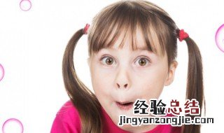 妖孽的名字 妖孽一点的女生名字