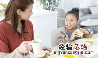 女生名字简单干净两个字 女生名字简单干净